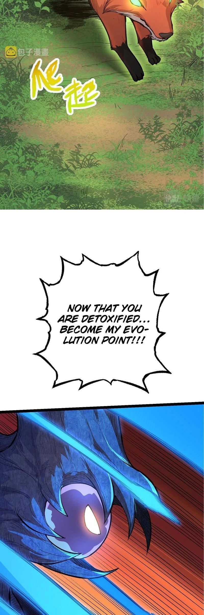 Evolution Begins With a Big Tree Chapter 3 - 11