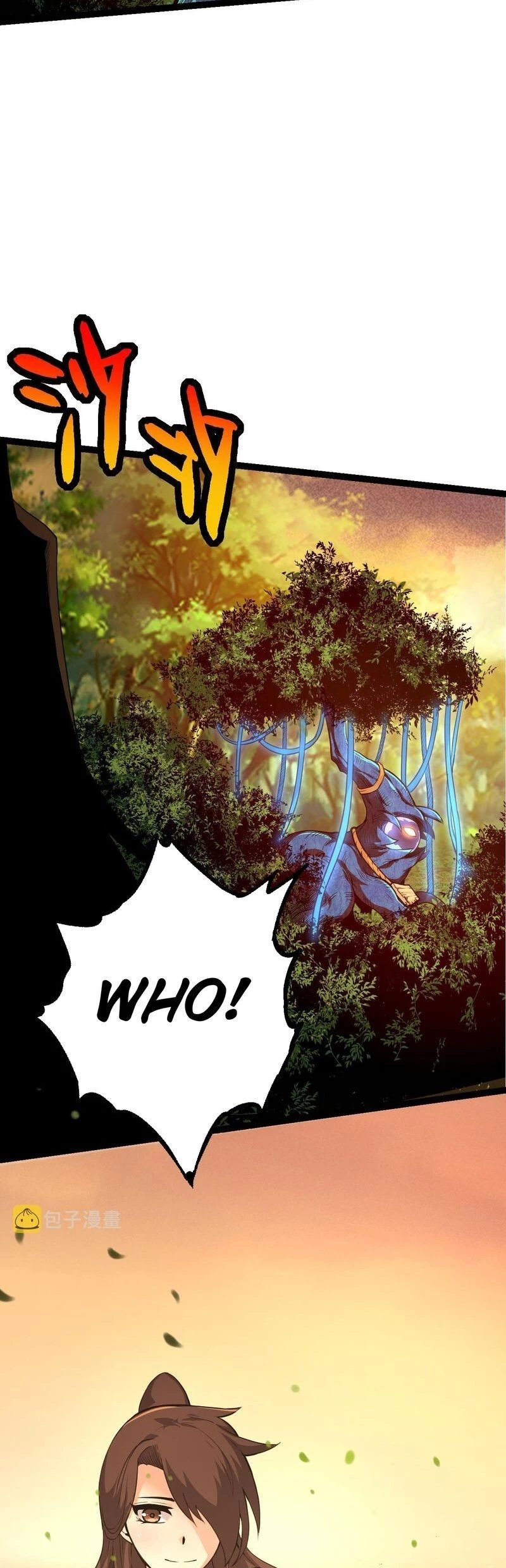 Evolution Begins With a Big Tree Chapter 3 - 27
