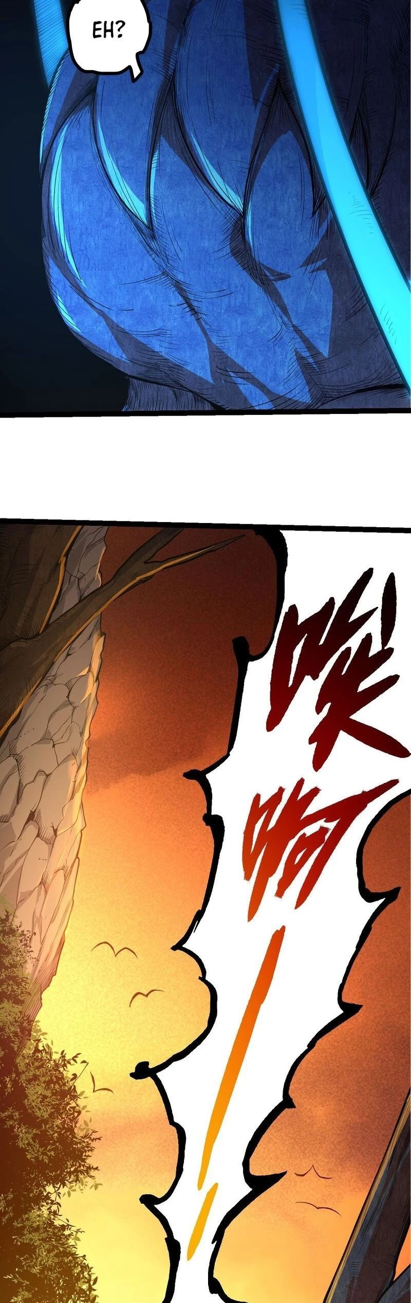 Evolution Begins With a Big Tree Chapter 3 - 32
