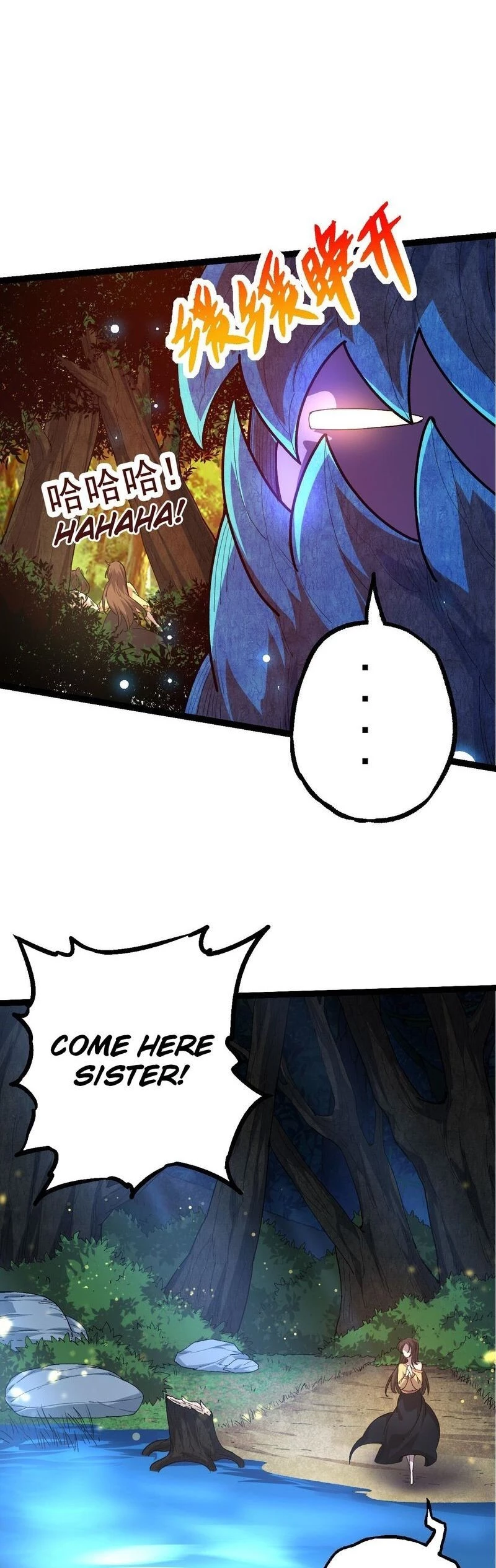 Evolution Begins With a Big Tree Chapter 3 - 38