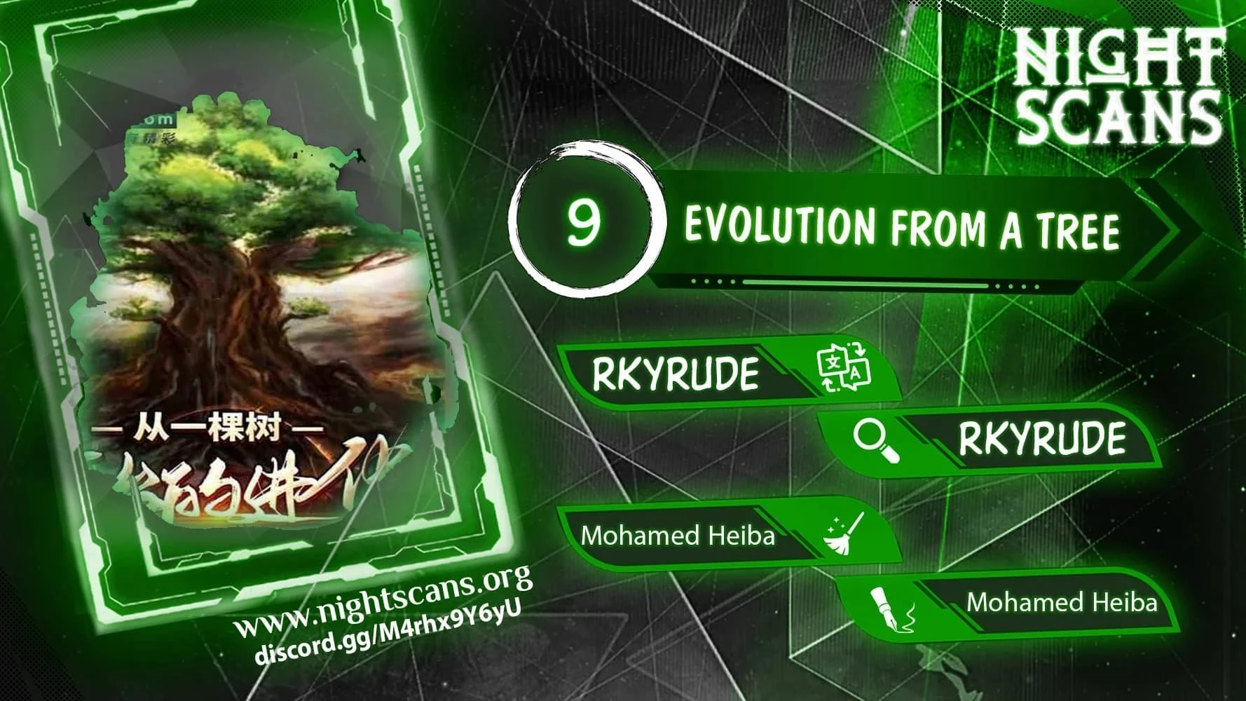 Evolution Begins With a Big Tree Chapter 9 - 1