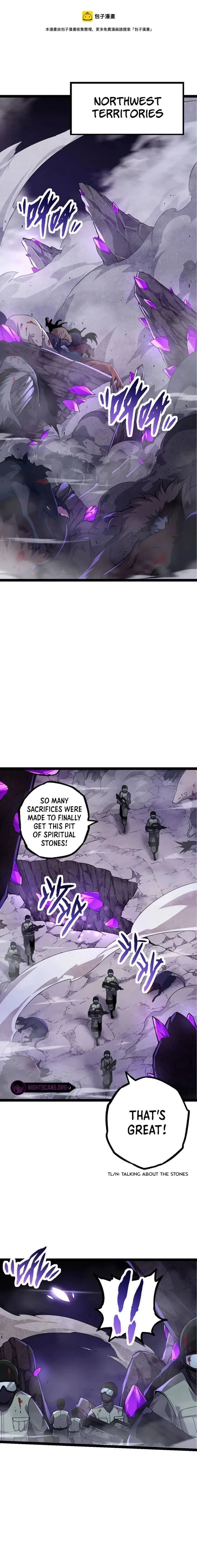 Evolution Begins With a Big Tree Chapter 23 - 2