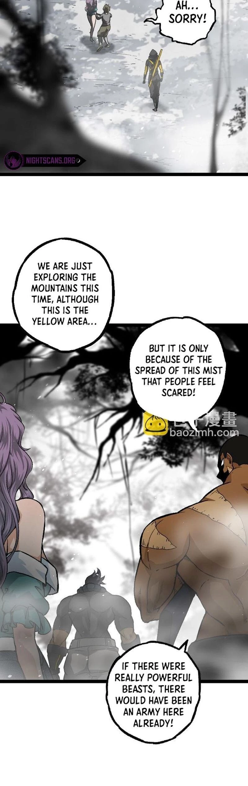 Evolution Begins With a Big Tree Chapter 29 - 20