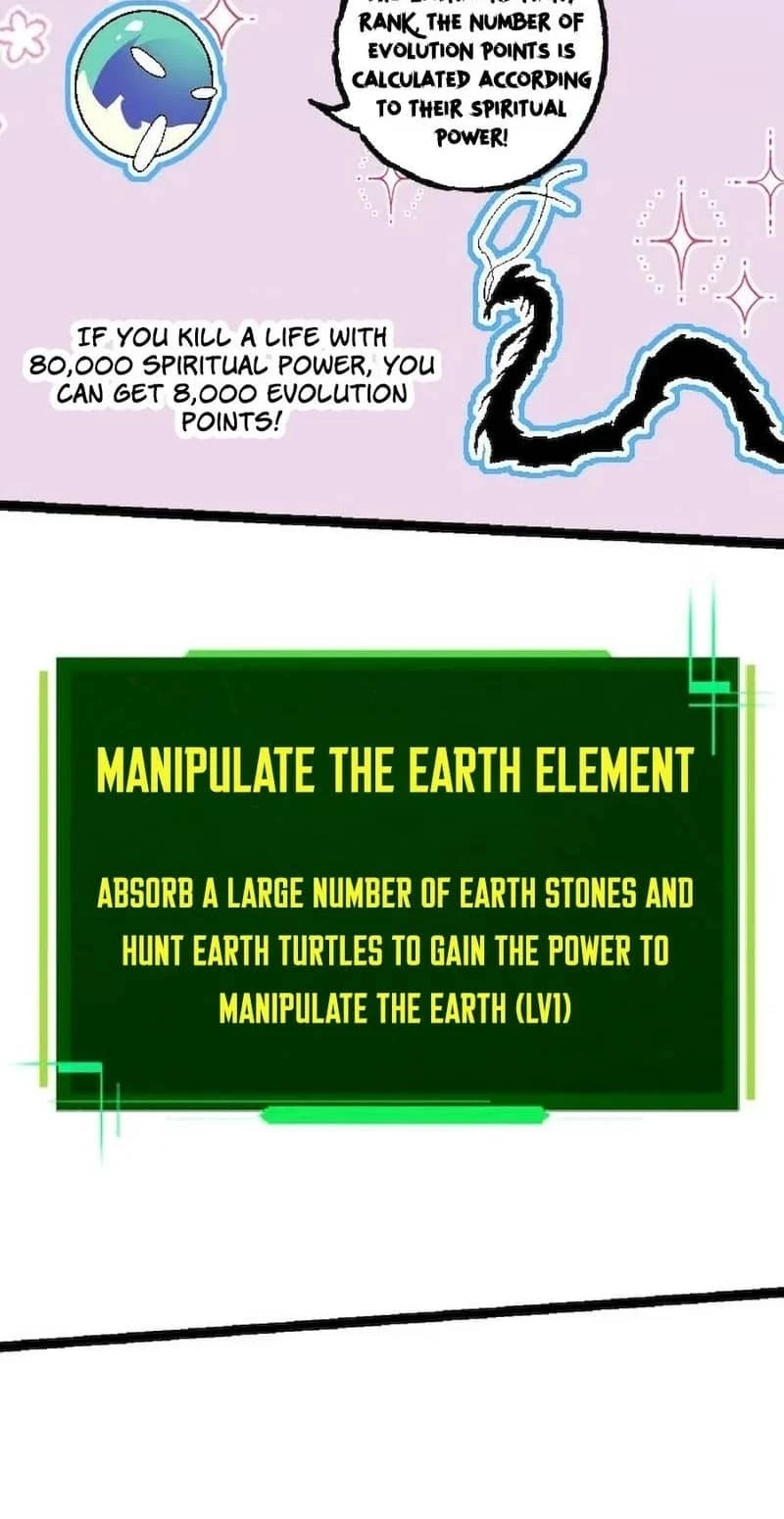 Evolution Begins With a Big Tree Chapter 31 - 12