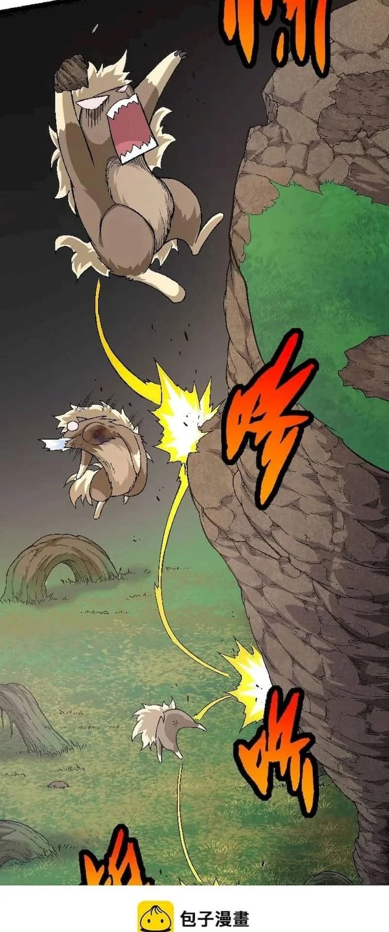 Evolution Begins With a Big Tree Chapter 31 - 18