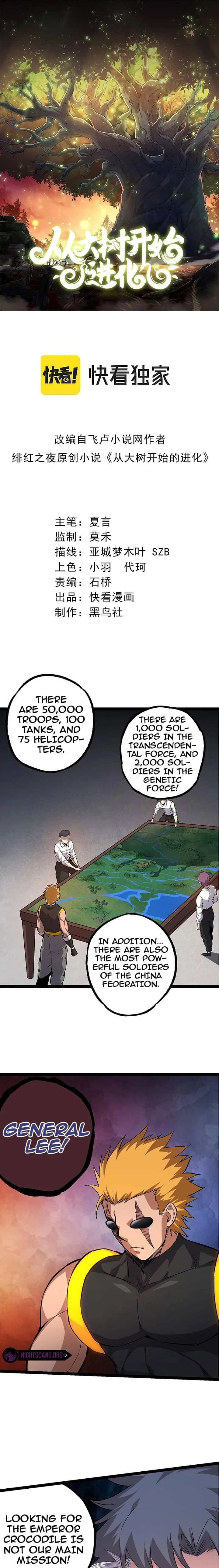 Evolution Begins With a Big Tree Chapter 52 - 2