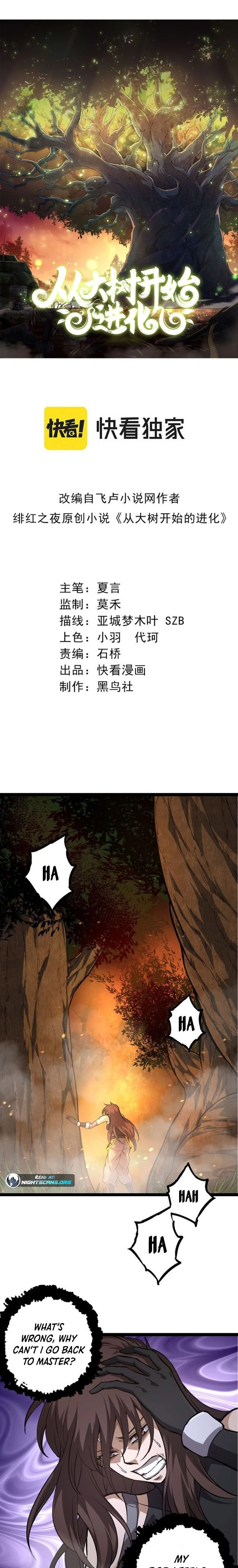 Evolution Begins With a Big Tree Chapter 62 - 2