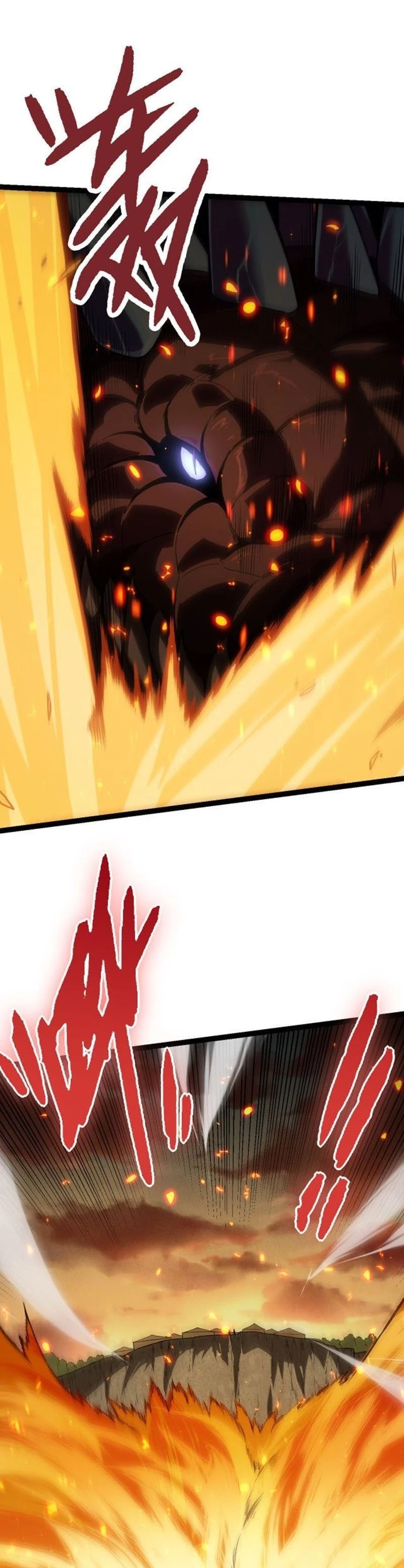 Evolution Begins With a Big Tree Chapter 62 - 18