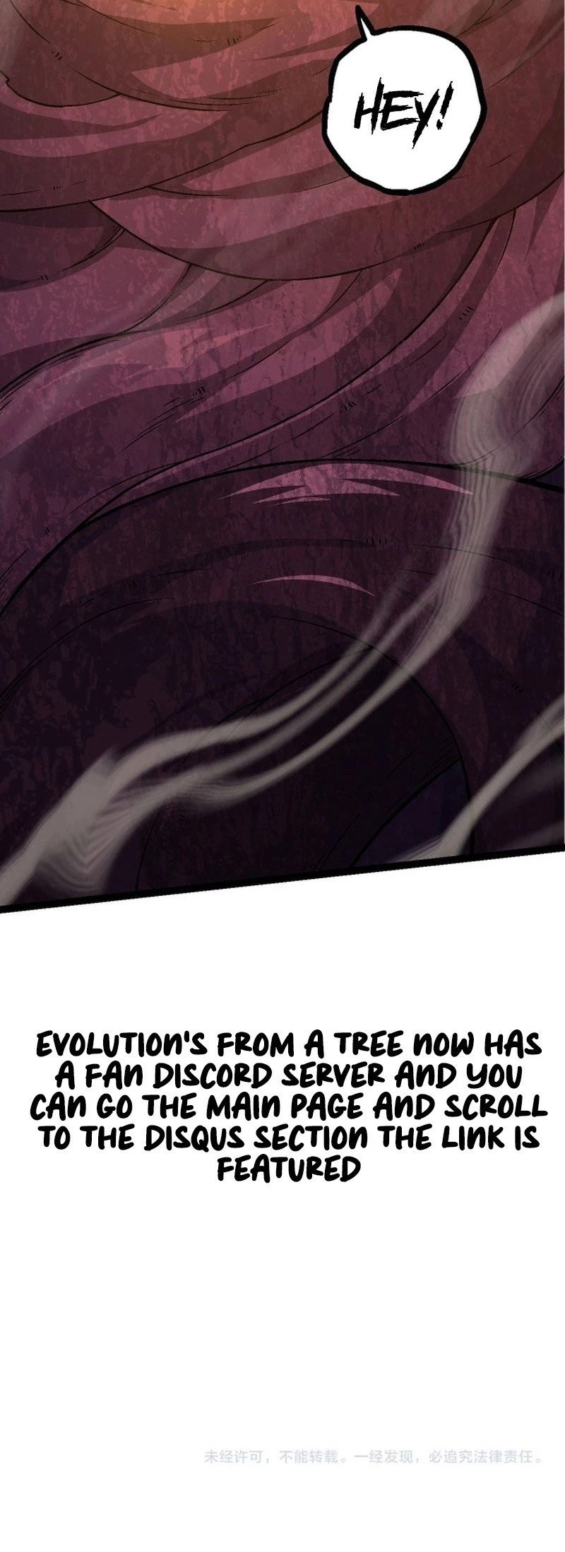 Evolution Begins With a Big Tree Chapter 81 - 20