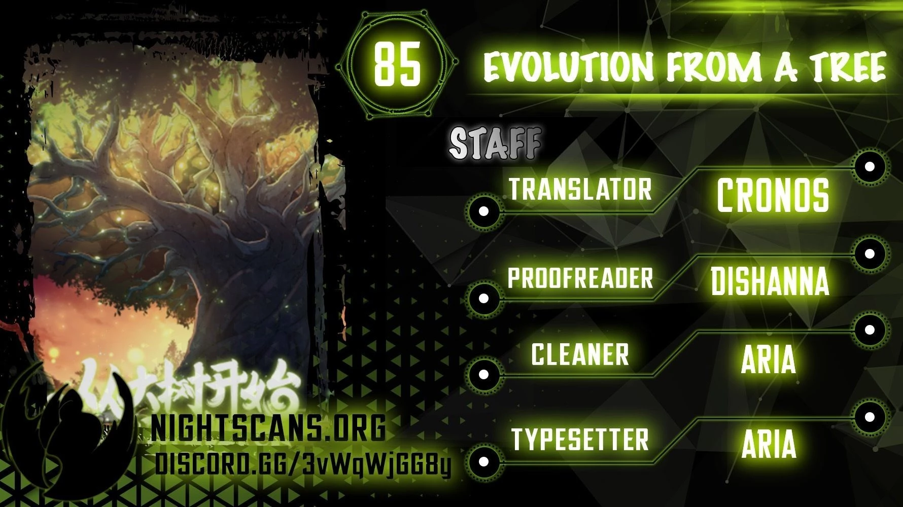 Evolution Begins With a Big Tree Chapter 85 - 1
