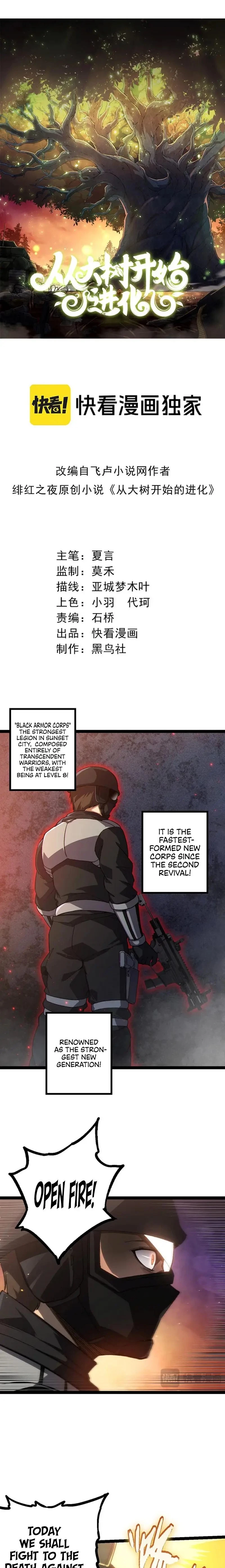 Evolution Begins With a Big Tree Chapter 92 - 2