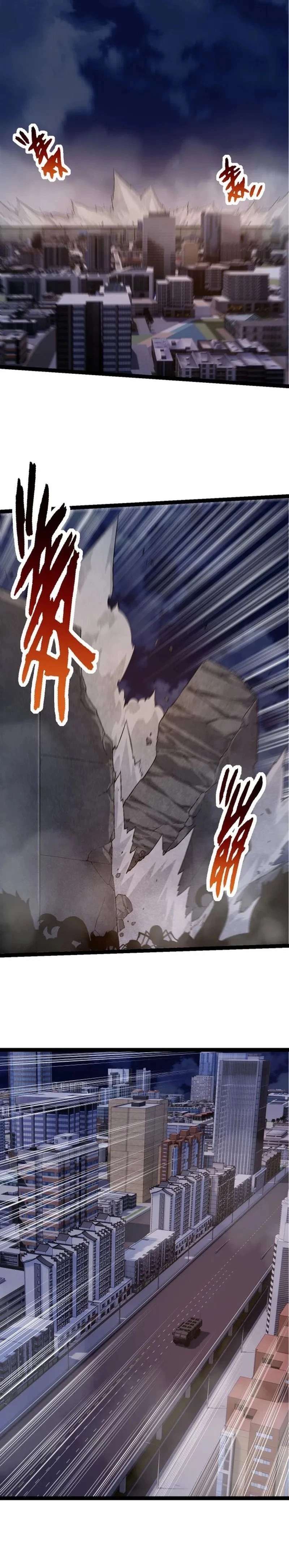 Evolution Begins With a Big Tree Chapter 93 - 3