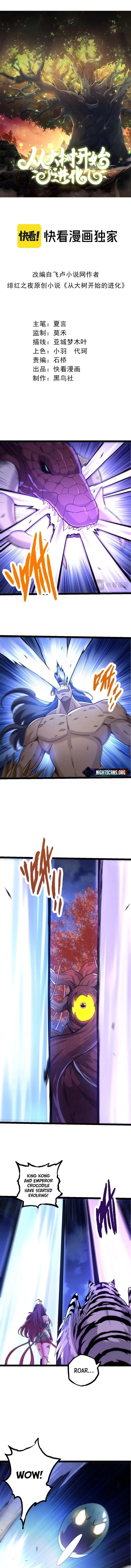 Evolution Begins With a Big Tree Chapter 98 - 2