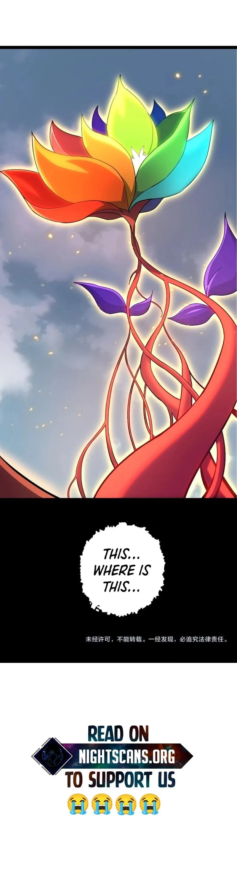 Evolution Begins With a Big Tree Chapter 98 - 12