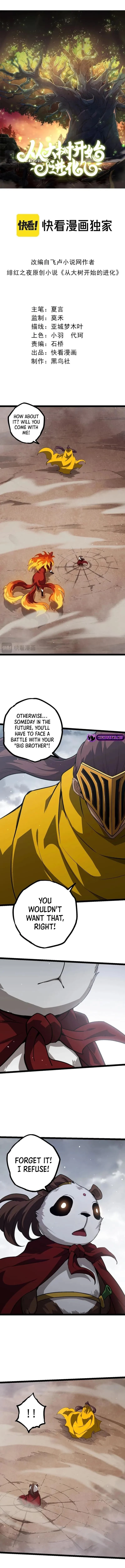 Evolution Begins With a Big Tree Chapter 108 - 2