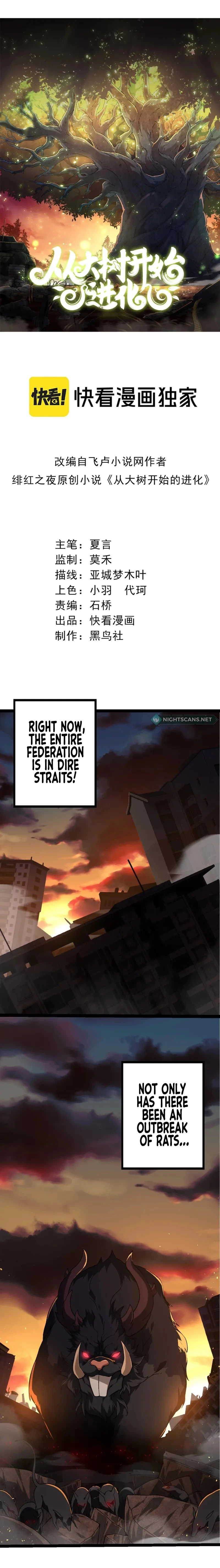 Evolution Begins With a Big Tree Chapter 109 - 2