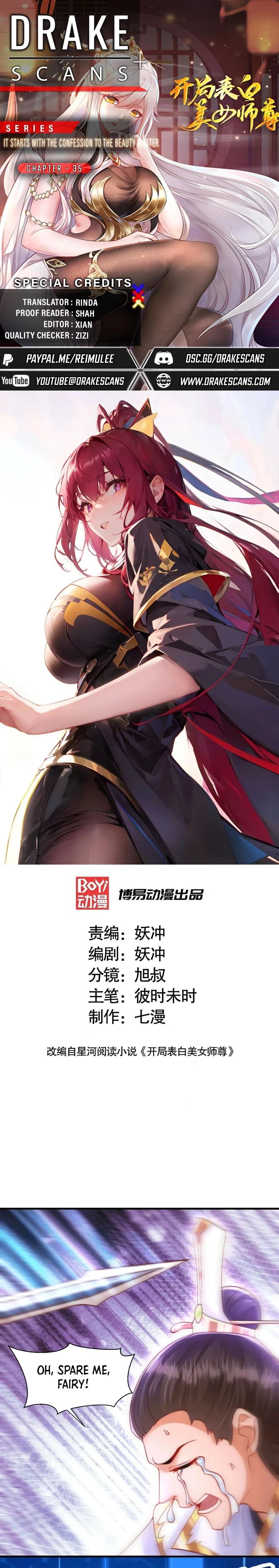 It Starts With The Confession To The Beauty Master Chapter 35 - 1