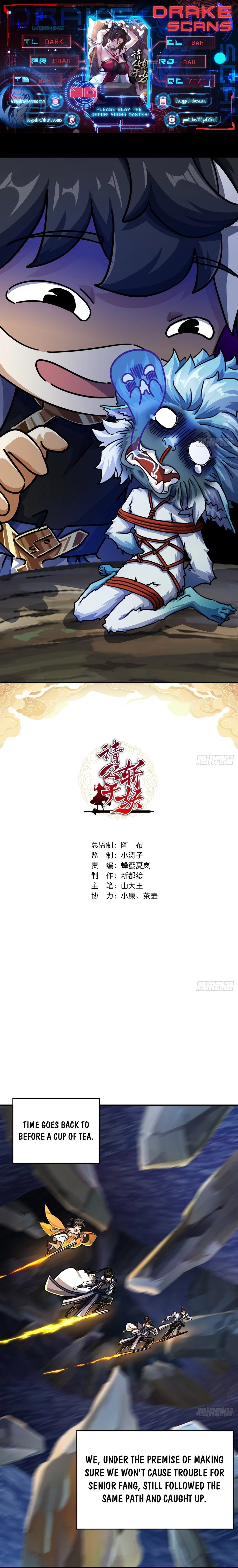 Please Slay The Demon! Young Master! Chapter 20 - 1