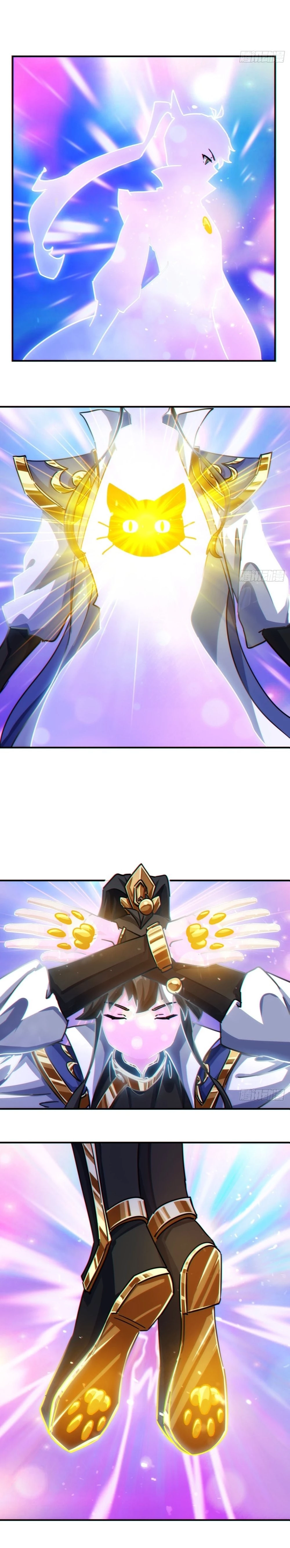 Please Slay The Demon! Young Master! Chapter 20 - 6