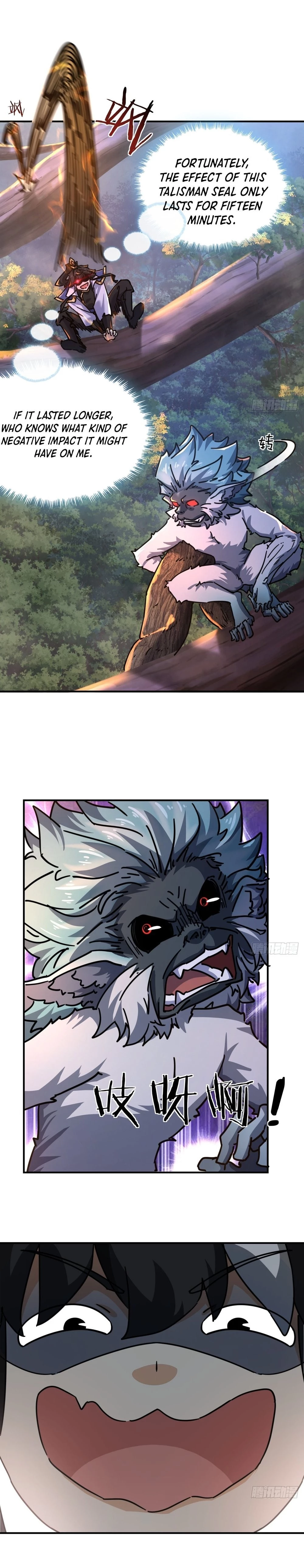 Please Slay The Demon! Young Master! Chapter 20 - 13