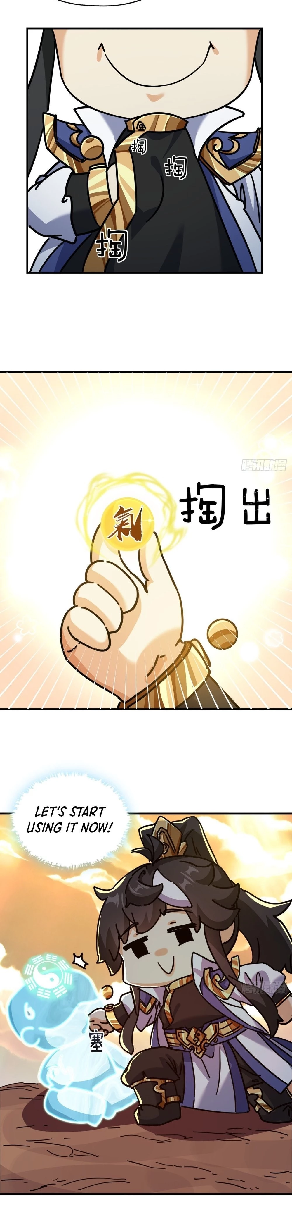 Please Slay The Demon! Young Master! Chapter 21 - 11