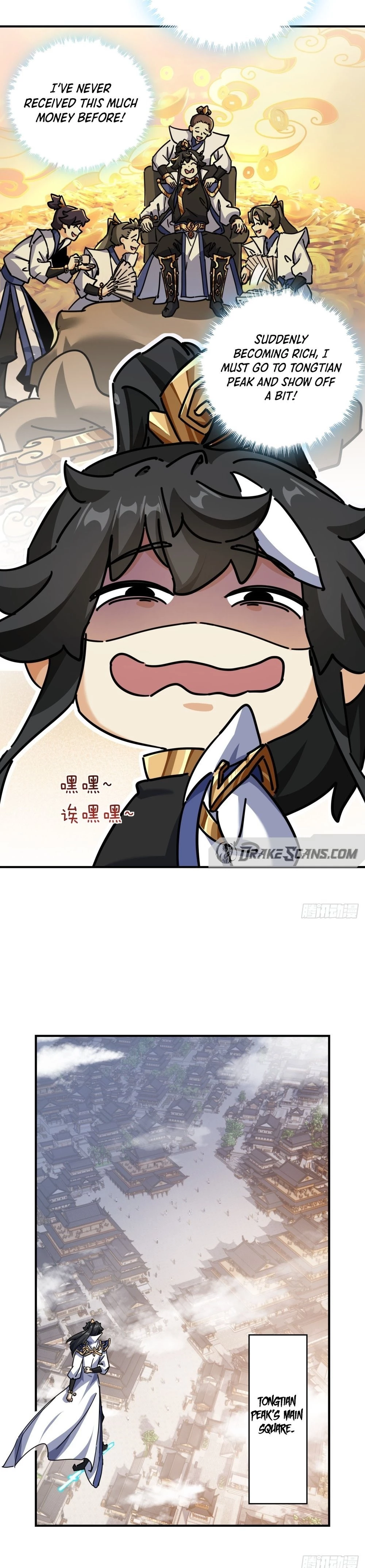 Please Slay The Demon! Young Master! Chapter 21 - 26