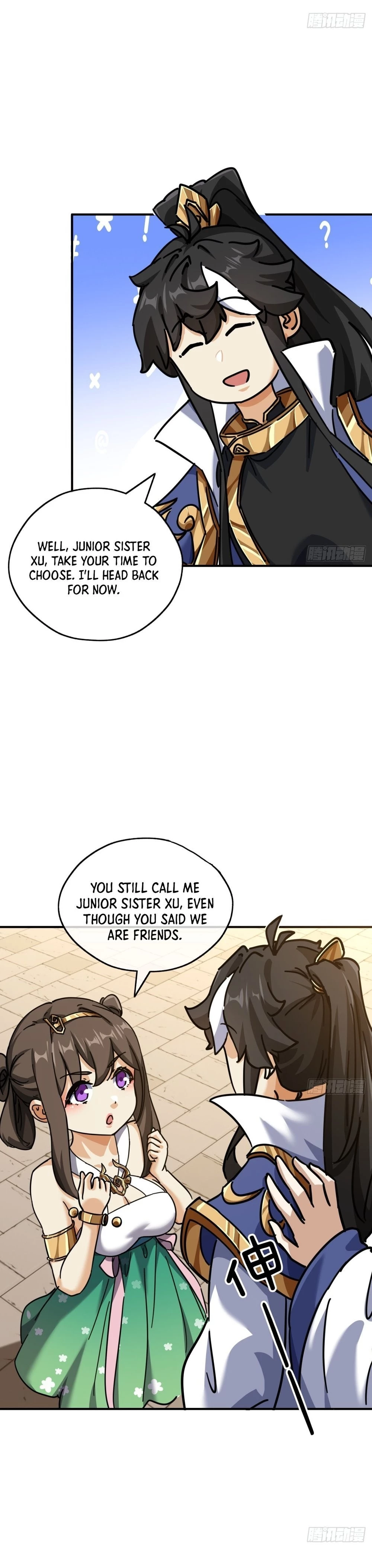 Please Slay The Demon! Young Master! Chapter 22 - 7
