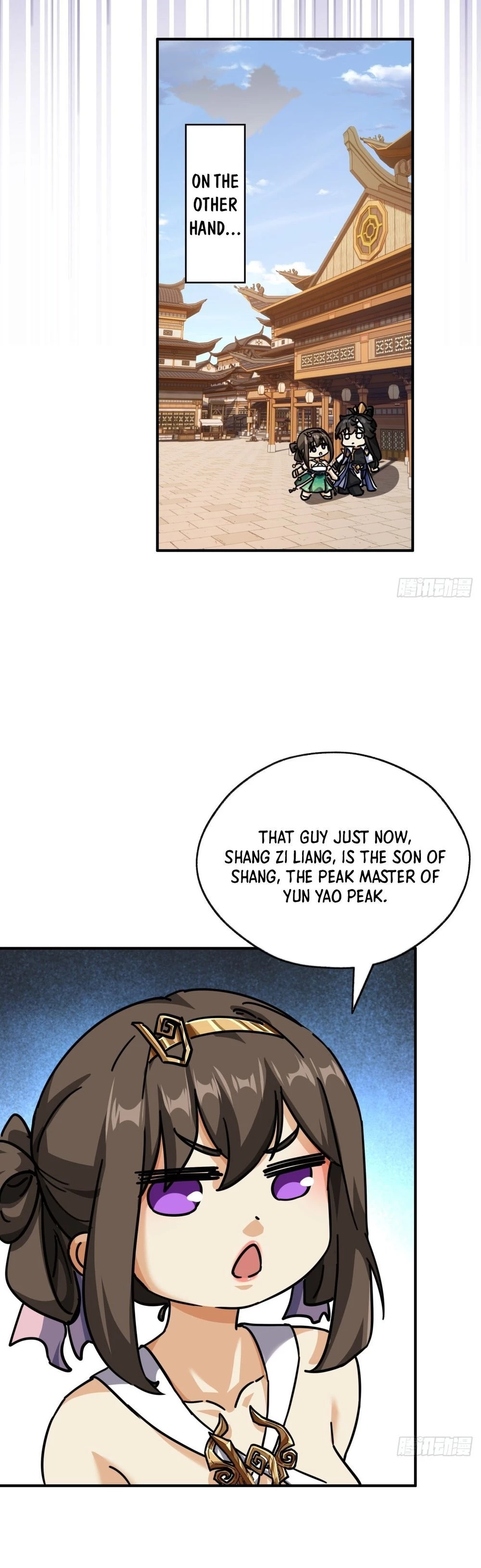 Please Slay The Demon! Young Master! Chapter 22 - 19