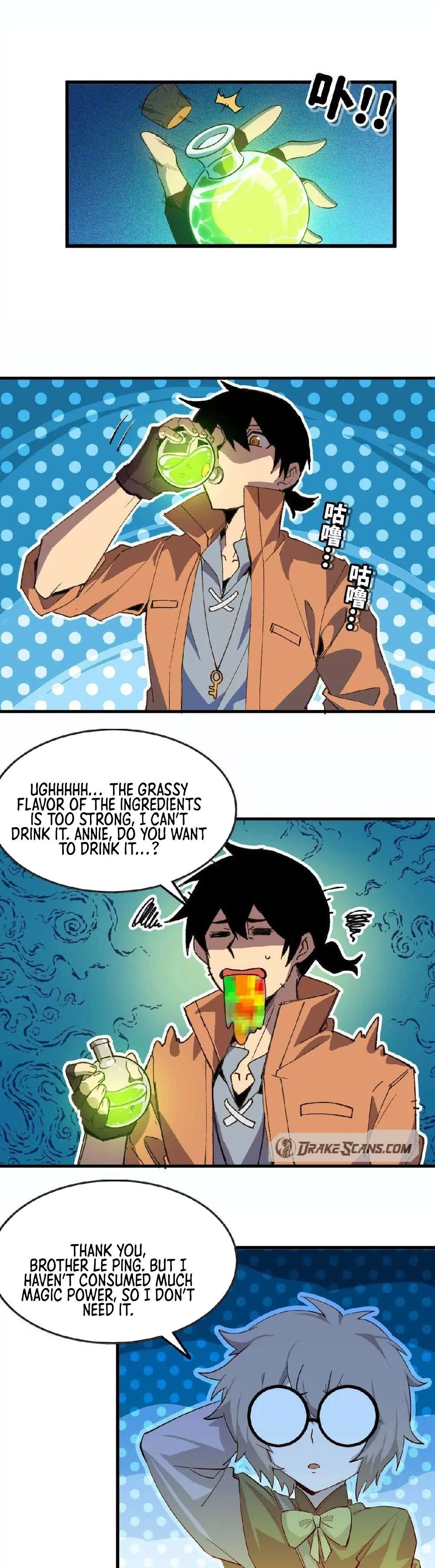 Hero X Demon Empress Chapter 22 - 13