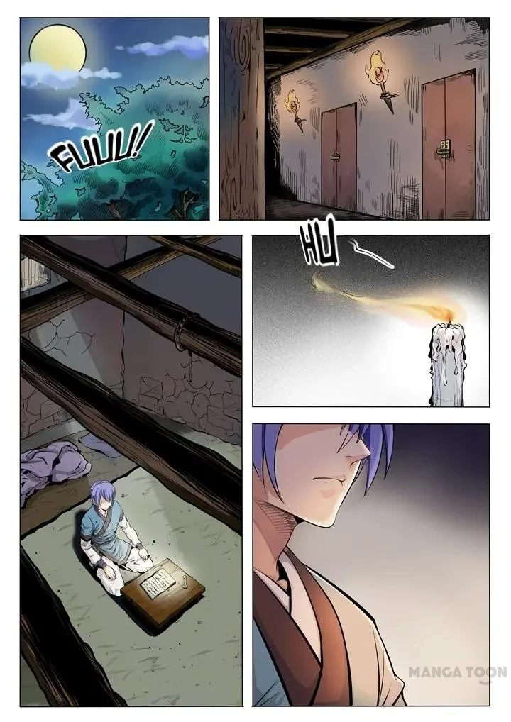 Apotheosis Chapter 1 - 1
