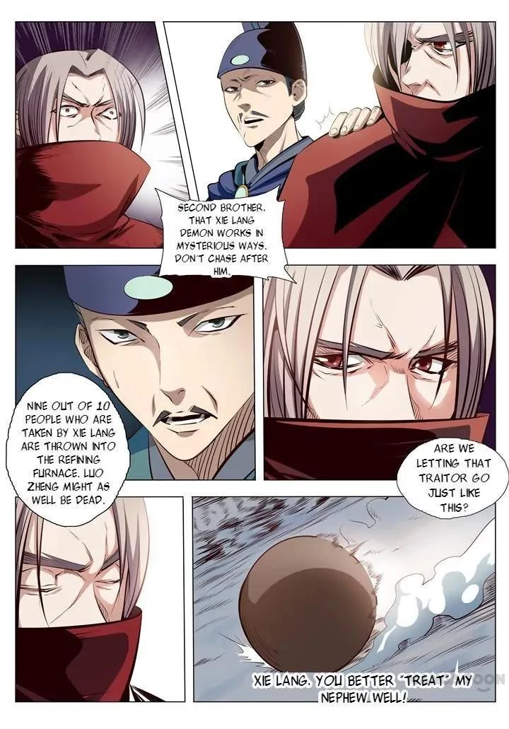 Apotheosis Chapter 5 - 3