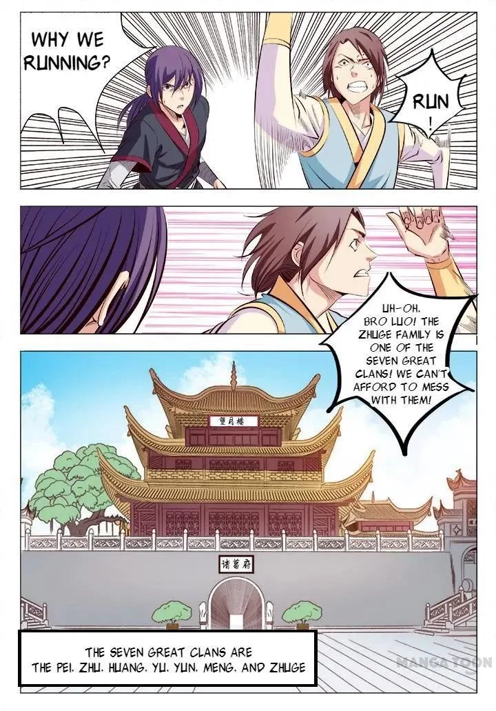 Apotheosis Chapter 7 - 16