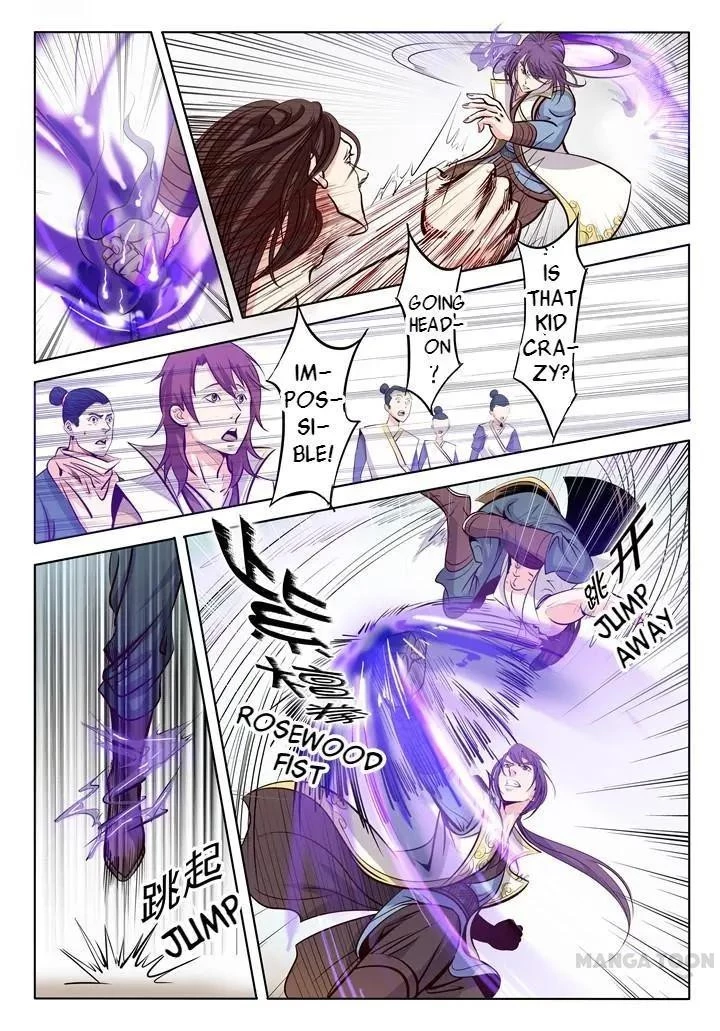 Apotheosis Chapter 12 - 12