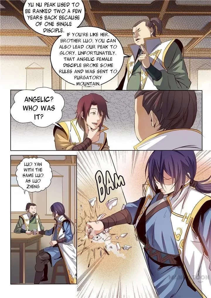 Apotheosis Chapter 14 - 2