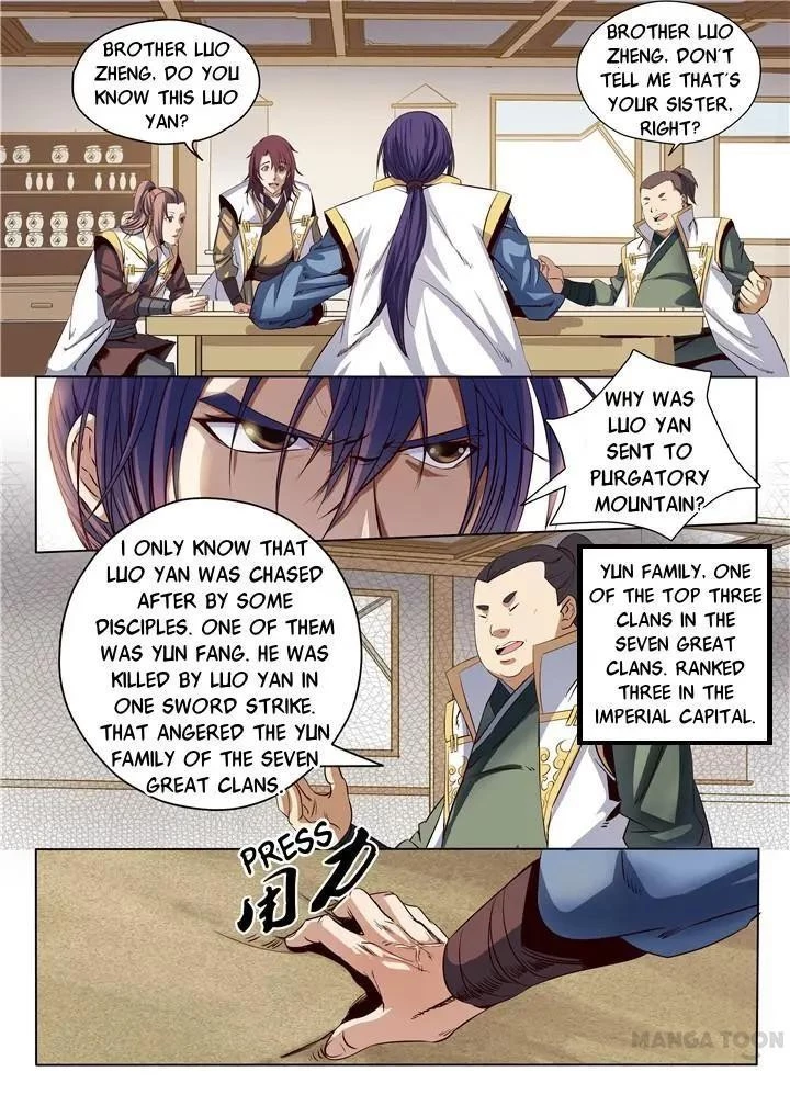 Apotheosis Chapter 14 - 3