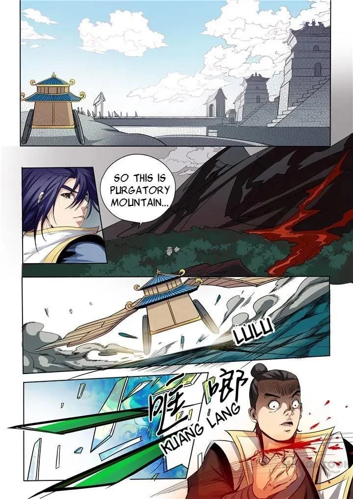 Apotheosis Chapter 15 - 1