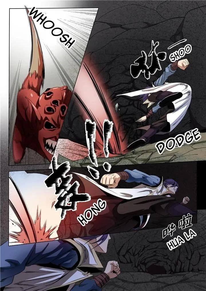 Apotheosis Chapter 16 - 2