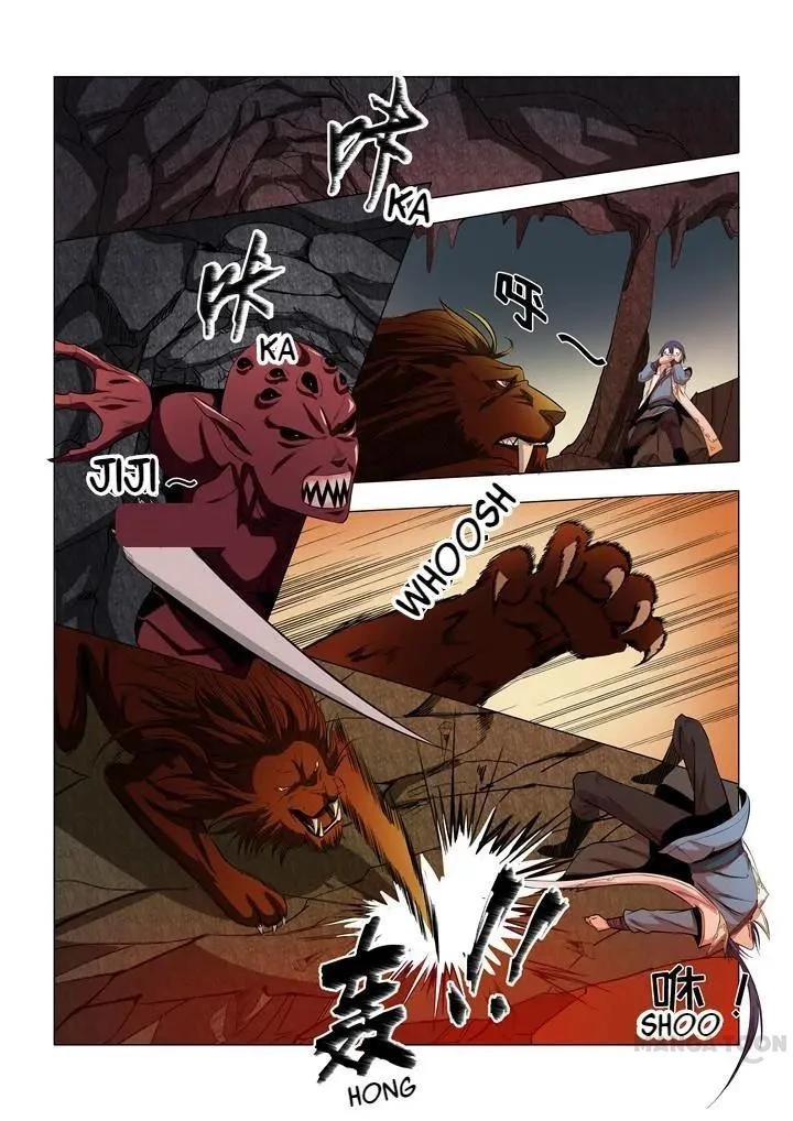 Apotheosis Chapter 16 - 6