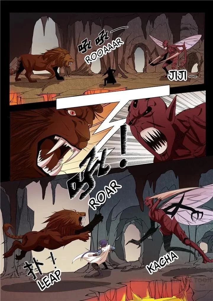 Apotheosis Chapter 16 - 7