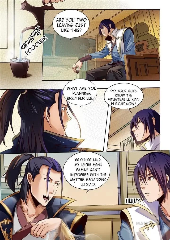 Apotheosis Chapter 17 - 2