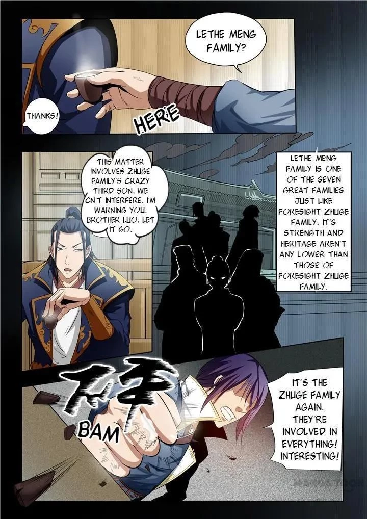 Apotheosis Chapter 17 - 3
