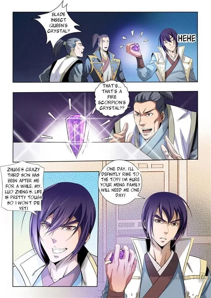 Apotheosis Chapter 17 - 5
