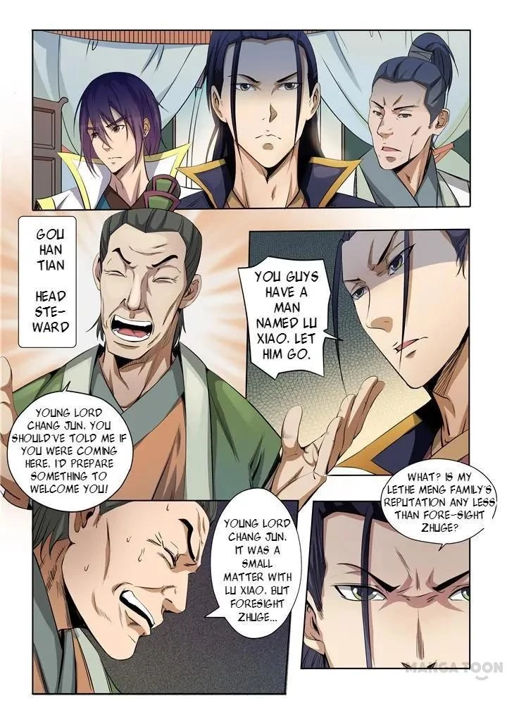Apotheosis Chapter 17 - 8