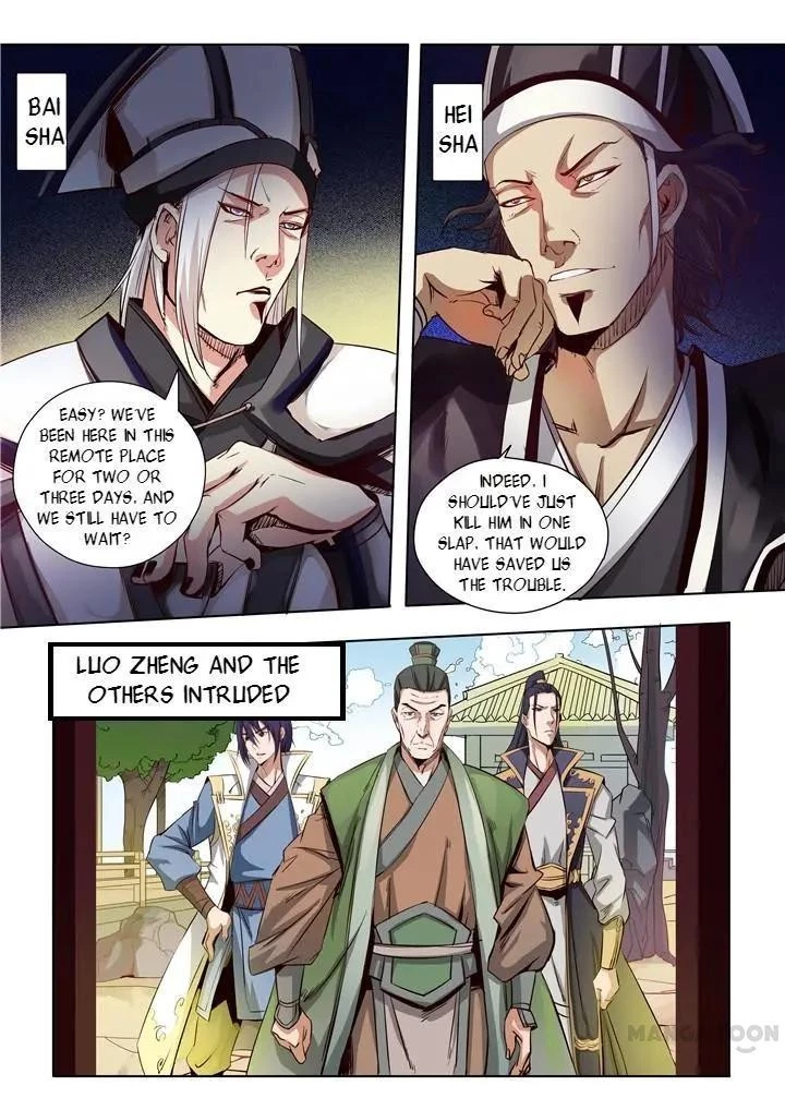 Apotheosis Chapter 17 - 10