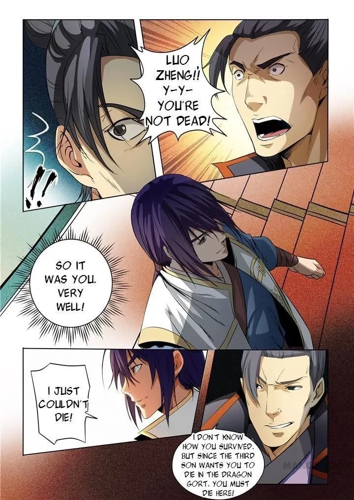 Apotheosis Chapter 17 - 11