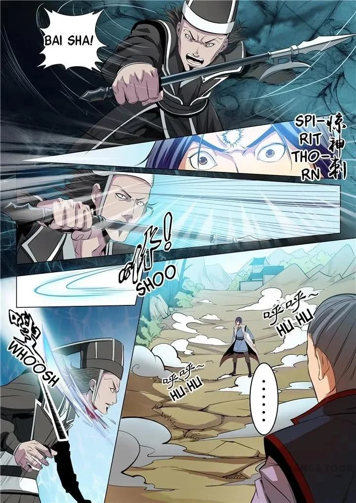 Apotheosis Chapter 18 - 8