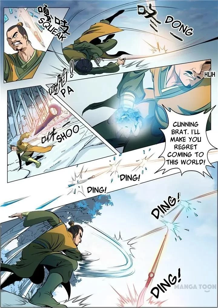 Apotheosis Chapter 18 - 13