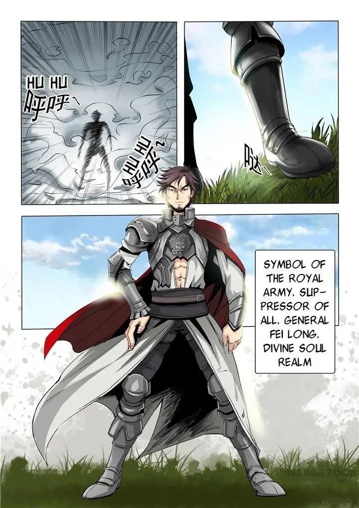 Apotheosis Chapter 19 - 6