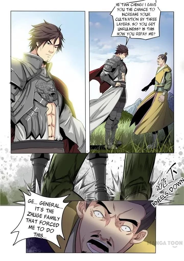 Apotheosis Chapter 19 - 7