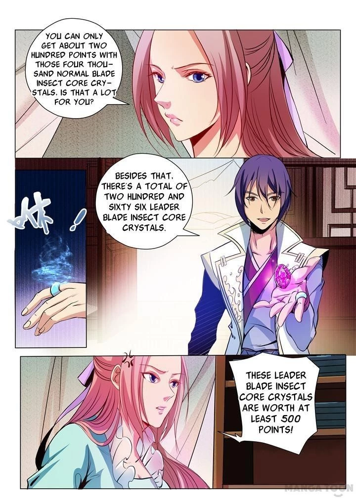 Apotheosis Chapter 20 - 5
